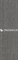 Боско темный серый 20,1х50,2 см - фото 16502